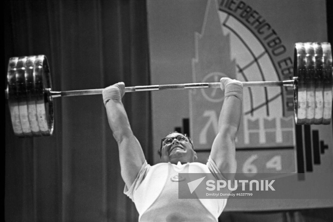 44th European Weightlifting Championships