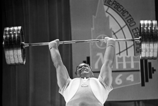 44th European Weightlifting Championships