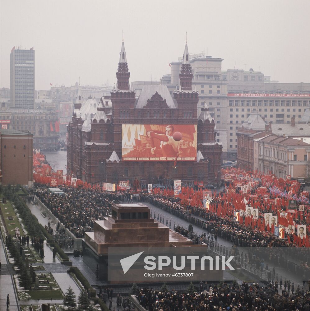 58th anniversary of October Revolution in Moscow