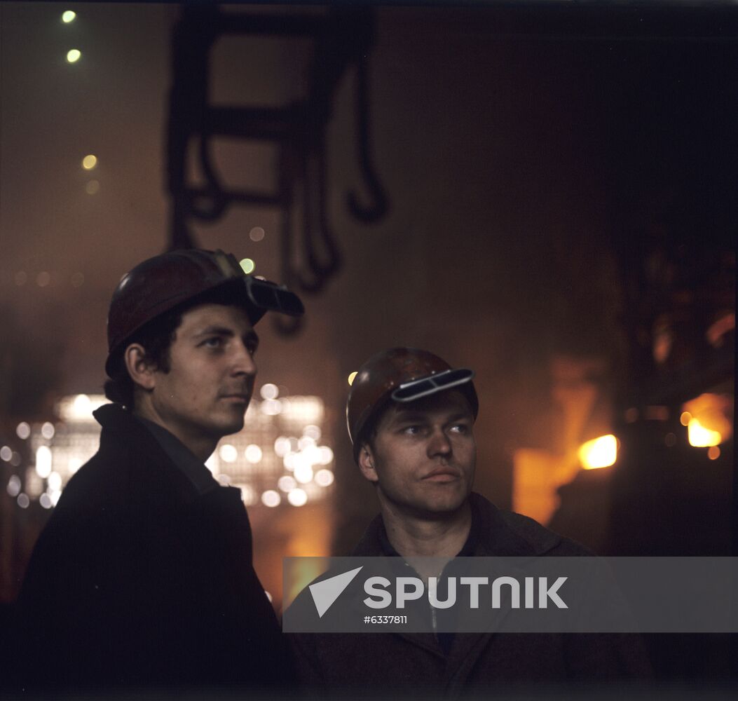 Kryvoy Rog Metallurgical Plant