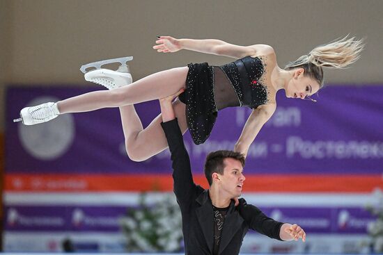 Russia Figure Skating Russian Cup Pairs