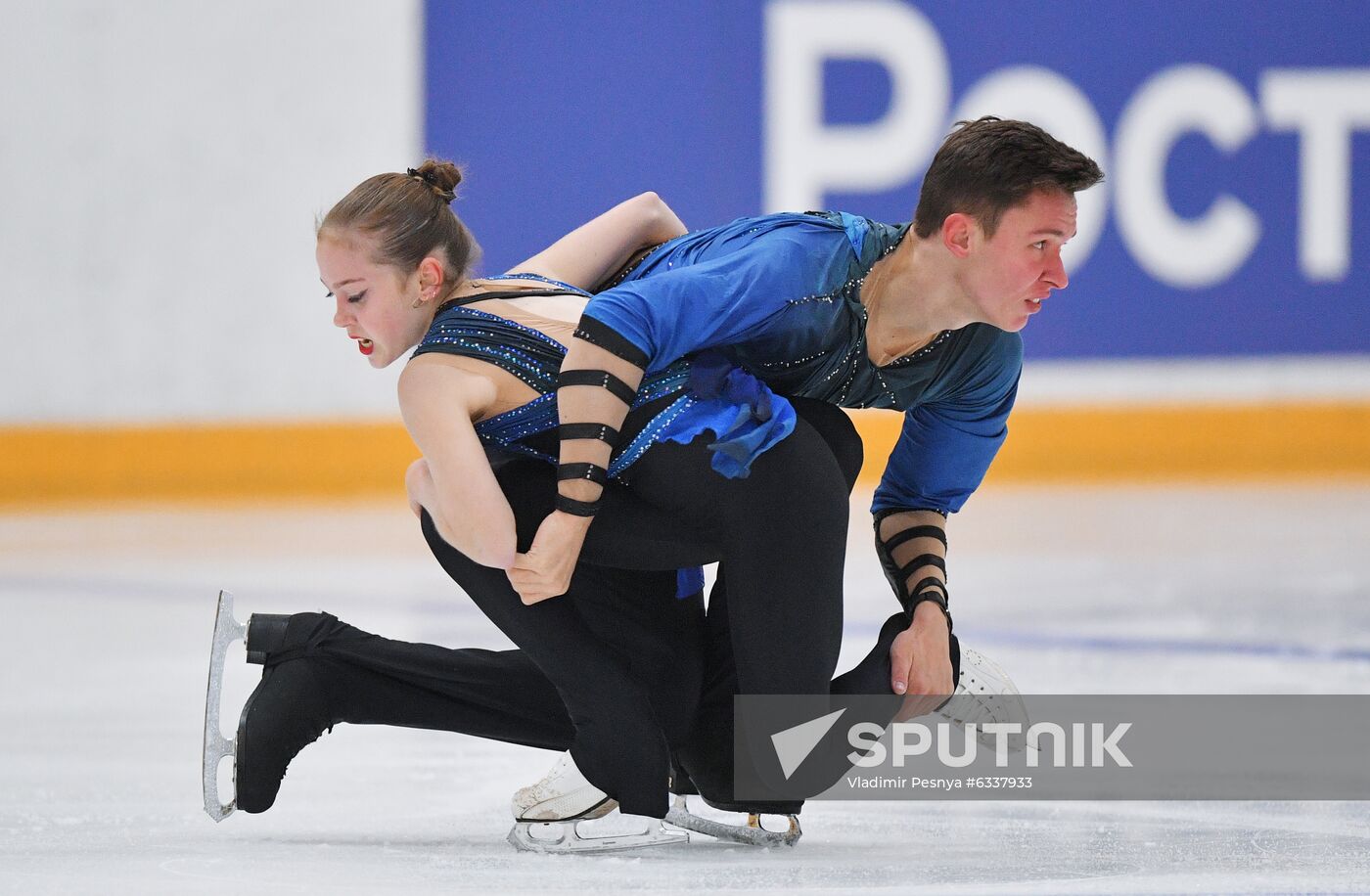 Russia Figure Skating Russian Cup Pairs