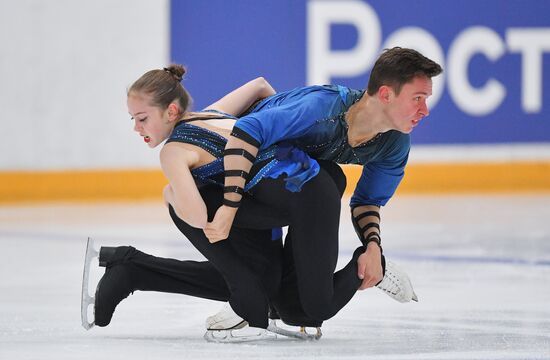 Russia Figure Skating Russian Cup Pairs