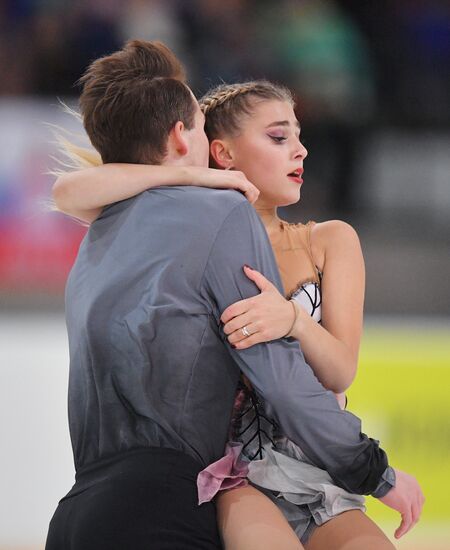 Russia Figure Skating Russian Cup Pairs