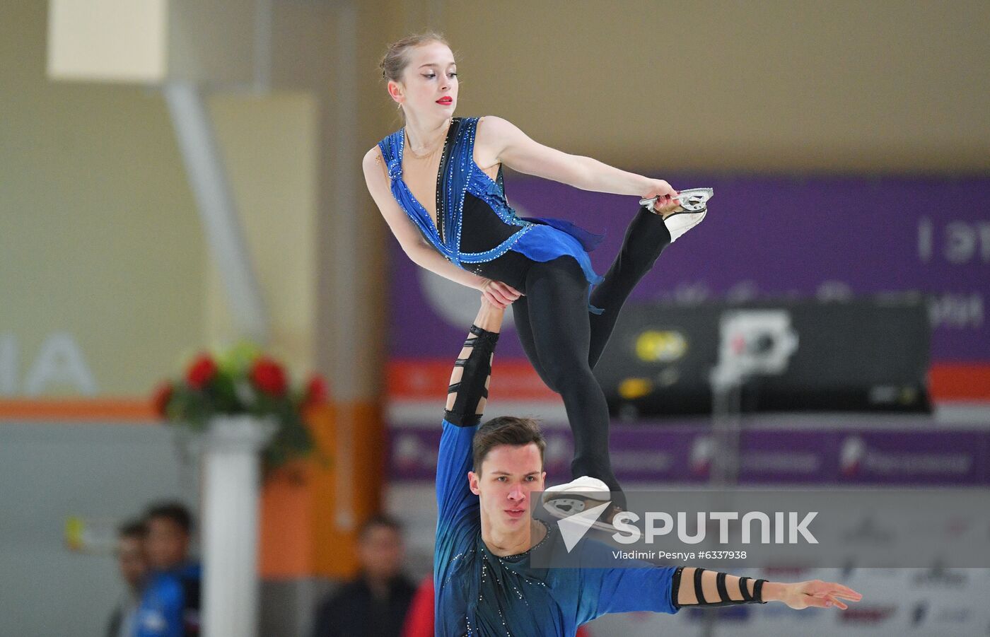 Russia Figure Skating Russian Cup Pairs