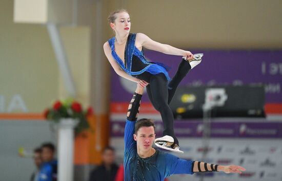 Russia Figure Skating Russian Cup Pairs