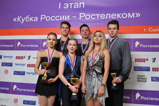 Russia Figure Skating Russian Cup Pairs