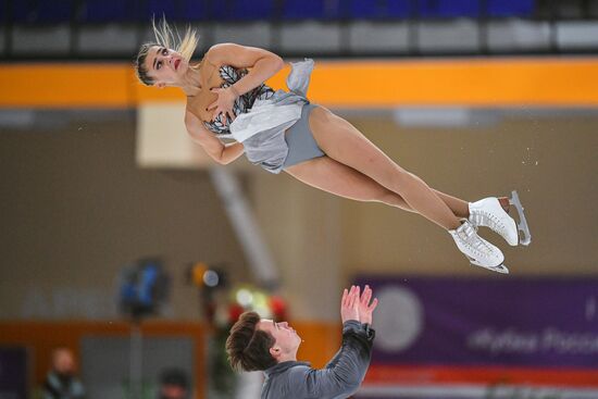 Russia Figure Skating Russian Cup Pairs