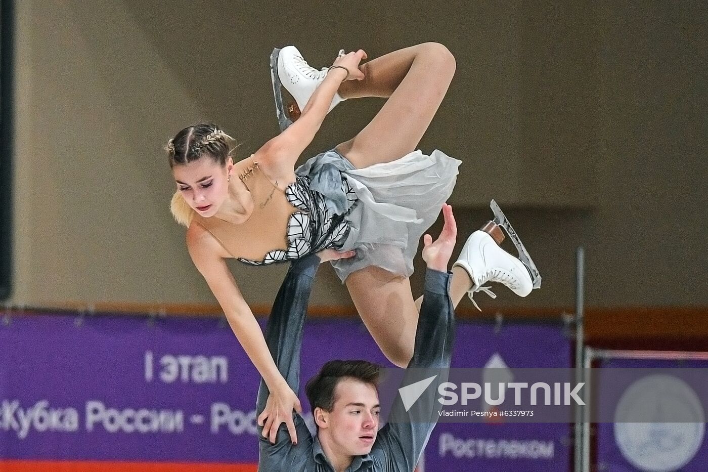 Russia Figure Skating Russian Cup Pairs