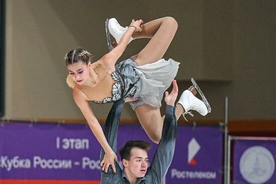 Russia Figure Skating Russian Cup Pairs