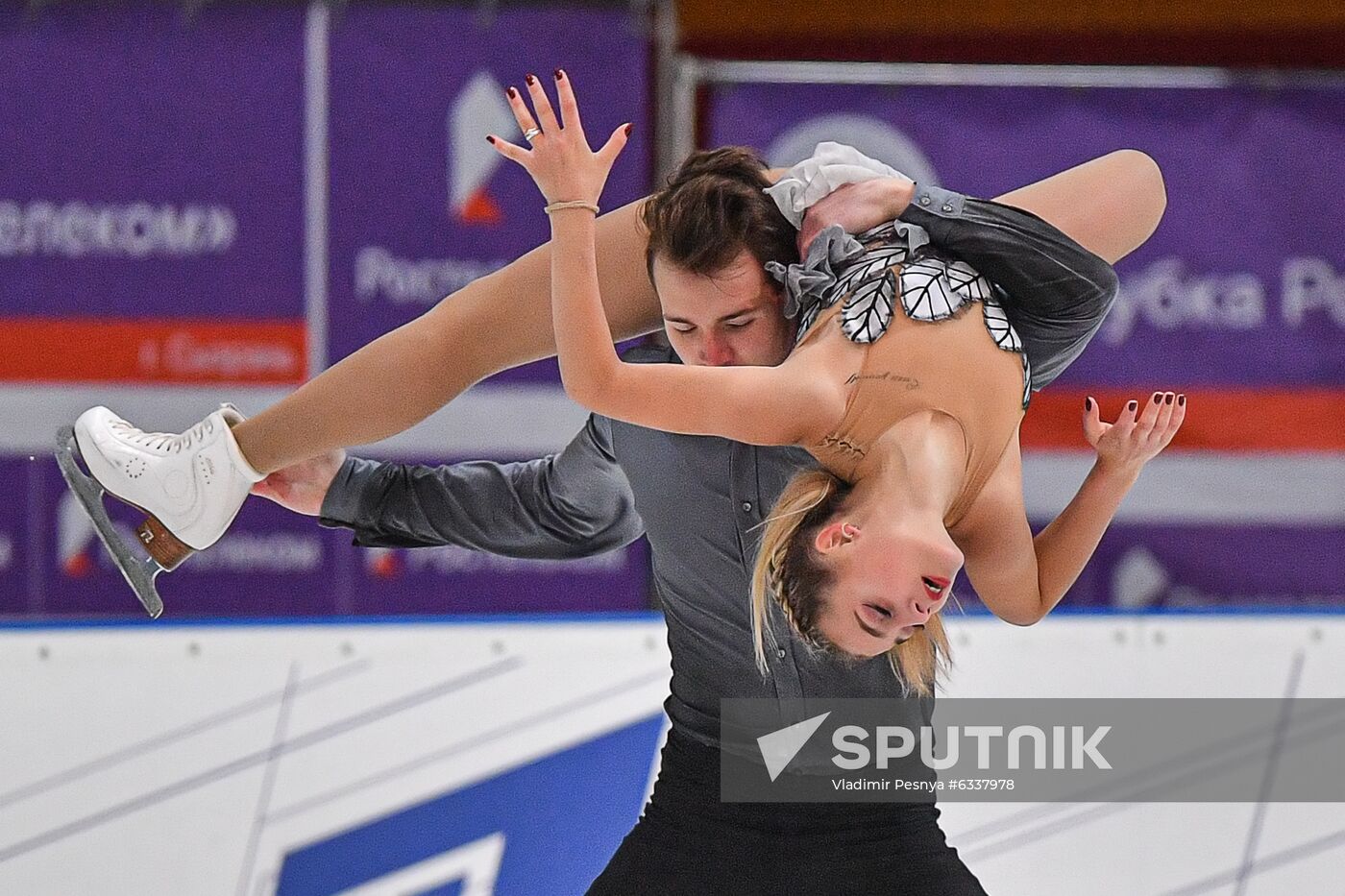 Russia Figure Skating Russian Cup Pairs