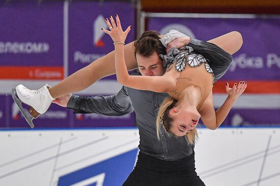 Russia Figure Skating Russian Cup Pairs