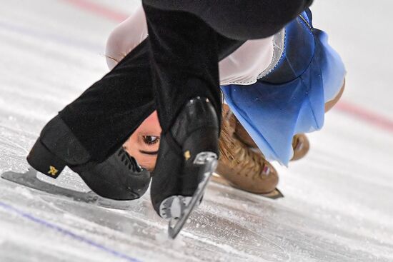 Russia Figure Skating Russian Cup Pairs