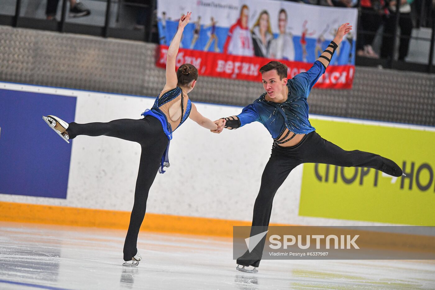 Russia Figure Skating Russian Cup Pairs