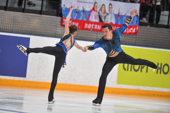 Russia Figure Skating Russian Cup Pairs