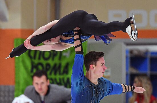 Russia Figure Skating Russian Cup Pairs