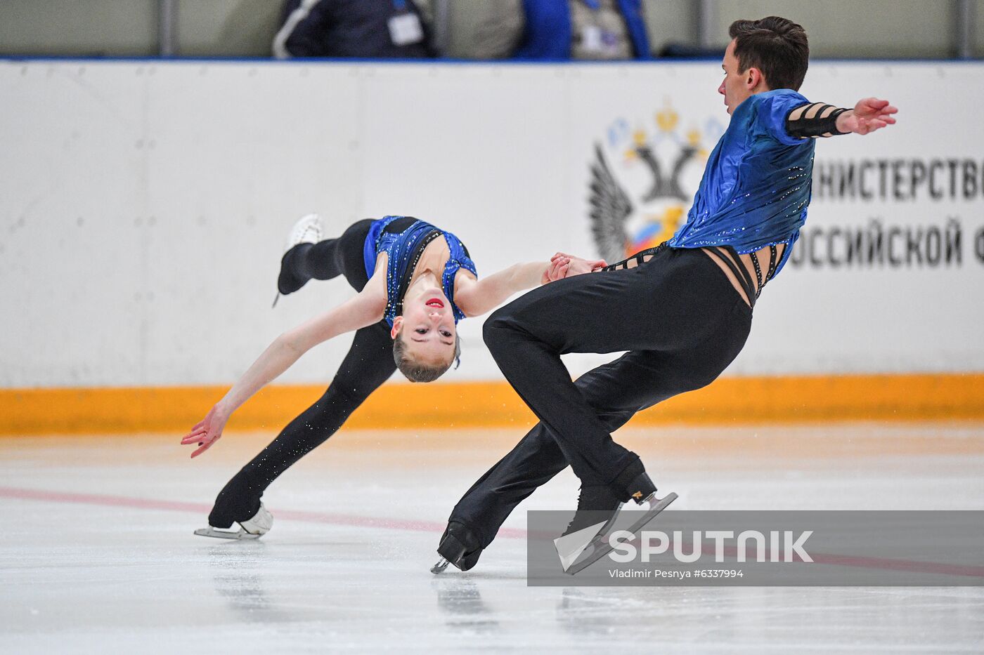 Russia Figure Skating Russian Cup Pairs