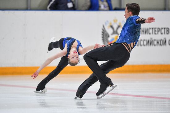 Russia Figure Skating Russian Cup Pairs