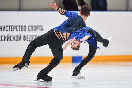 Russia Figure Skating Russian Cup Pairs