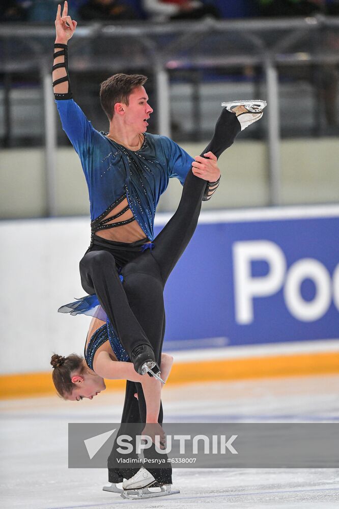 Russia Figure Skating Russian Cup Pairs