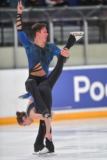 Russia Figure Skating Russian Cup Pairs