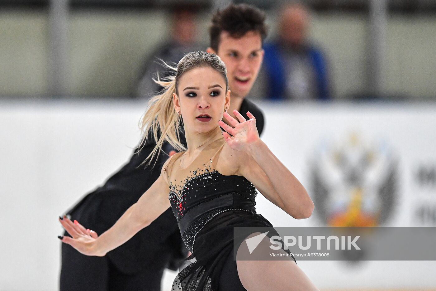 Russia Figure Skating Russian Cup Pairs