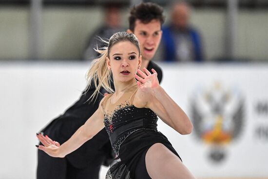 Russia Figure Skating Russian Cup Pairs