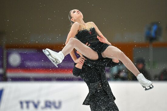 Russia Figure Skating Russian Cup Pairs