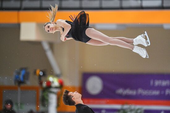 Russia Figure Skating Russian Cup Pairs