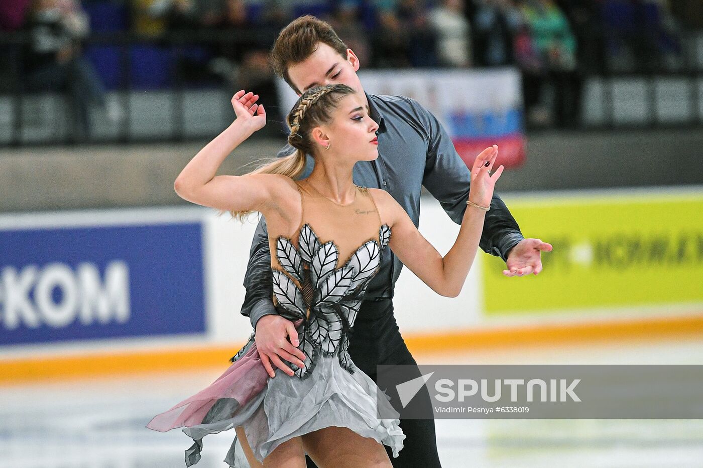 Russia Figure Skating Russian Cup Pairs