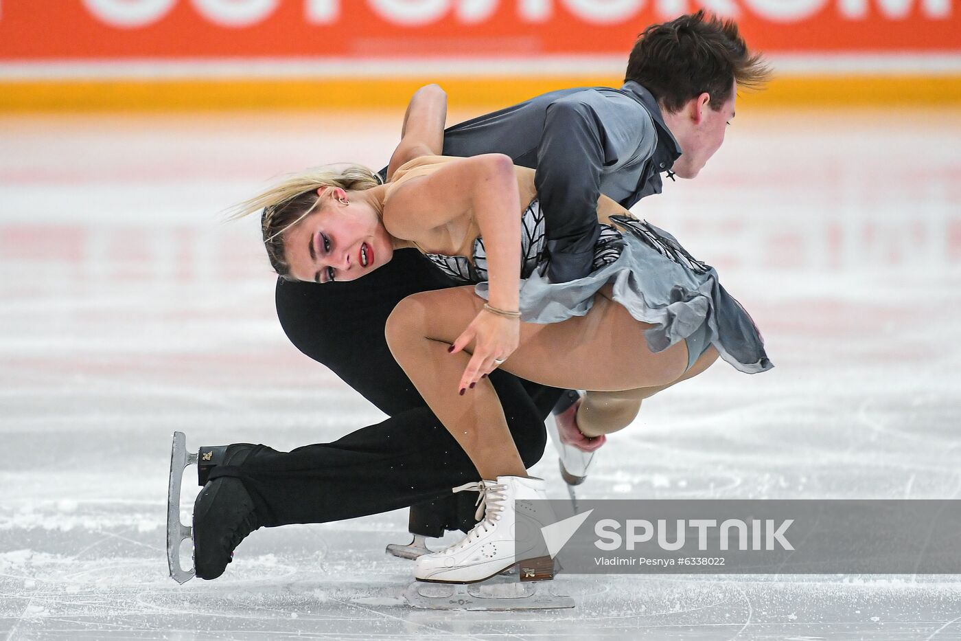 Russia Figure Skating Russian Cup Pairs