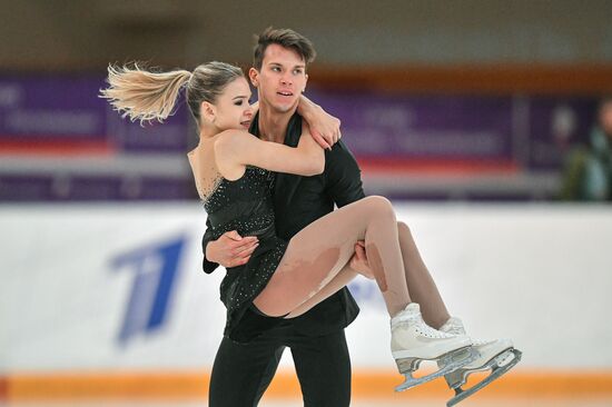 Russia Figure Skating Russian Cup Pairs