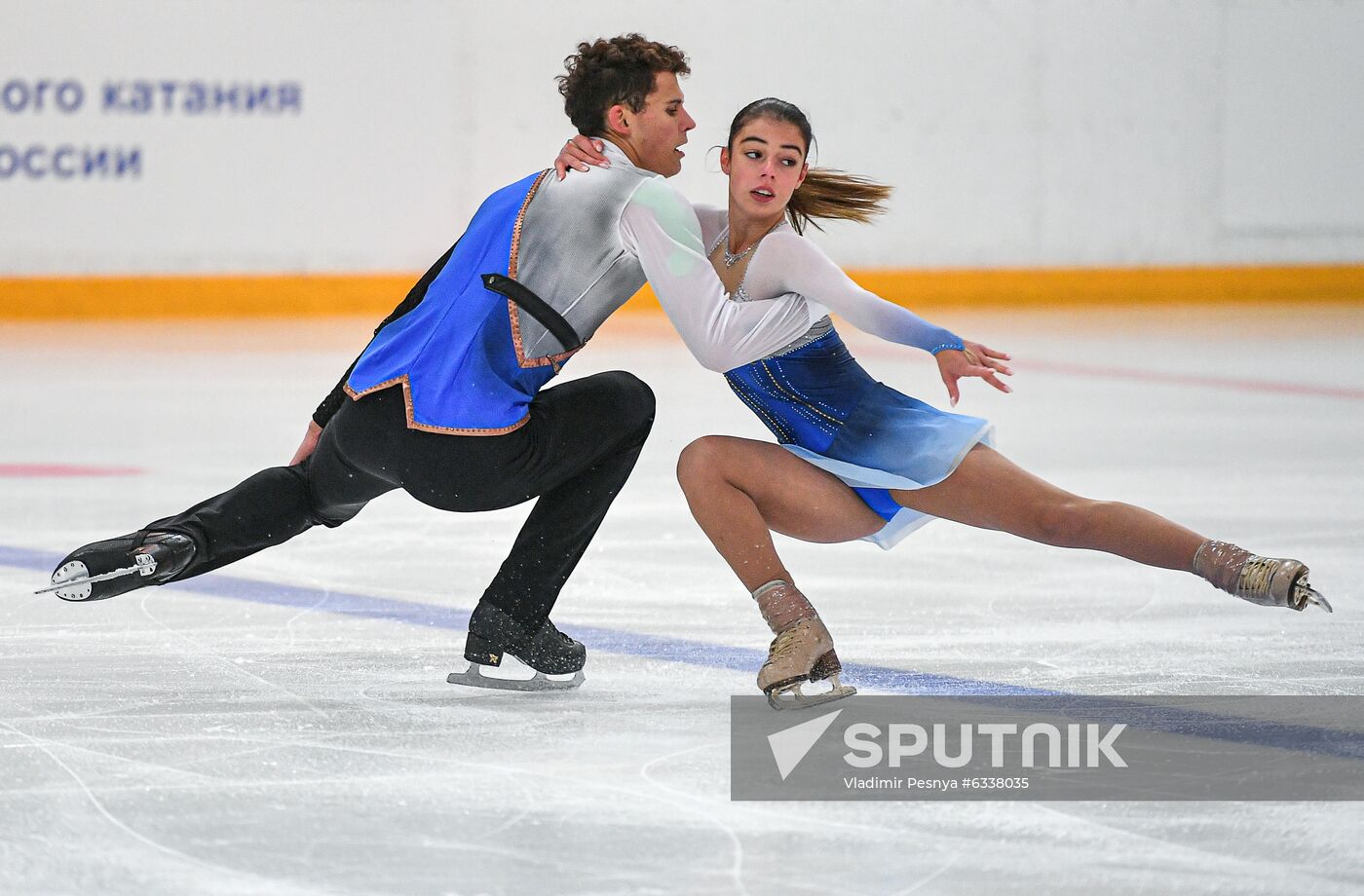 Russia Figure Skating Russian Cup Pairs