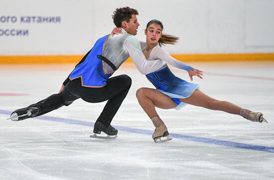 Russia Figure Skating Russian Cup Pairs