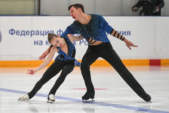 Russia Figure Skating Russian Cup Pairs