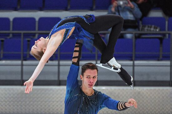 Russia Figure Skating Russian Cup Pairs