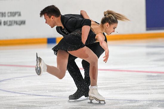 Russia Figure Skating Russian Cup Pairs