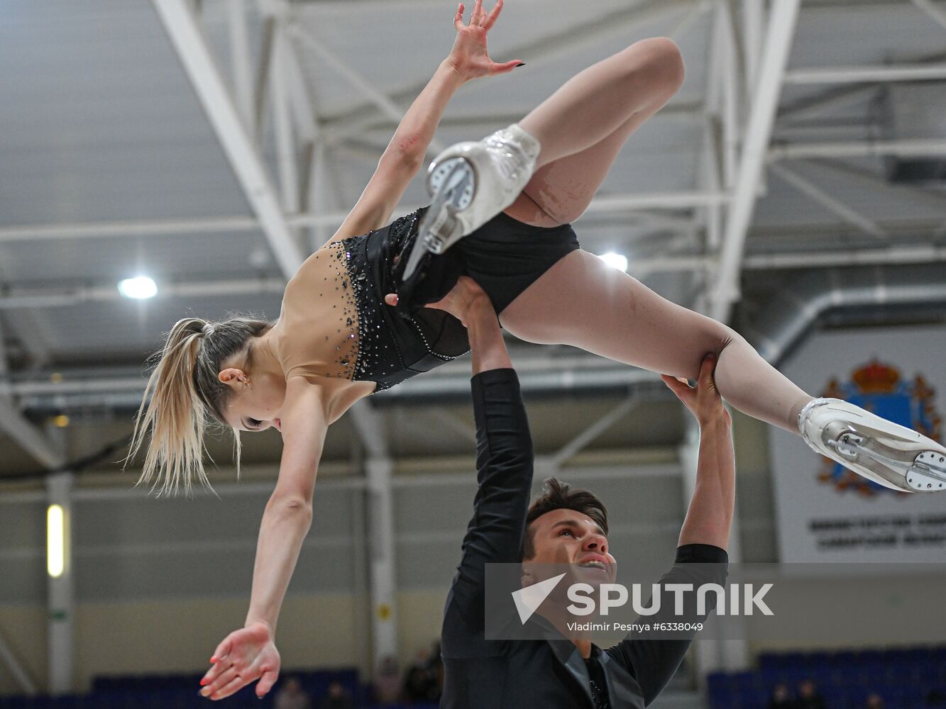 Russia Figure Skating Russian Cup Pairs