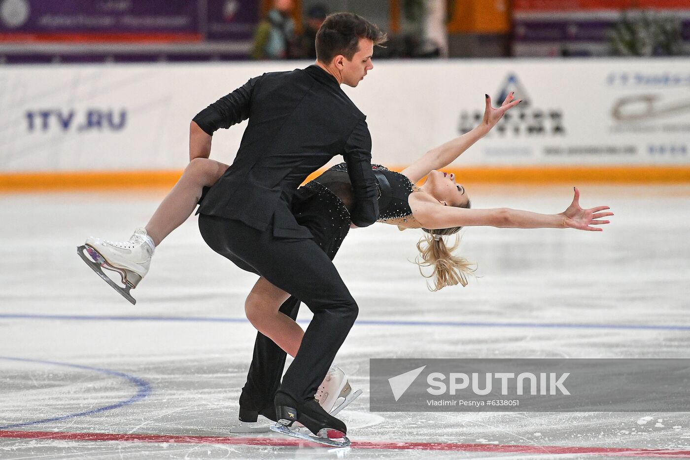 Russia Figure Skating Russian Cup Pairs