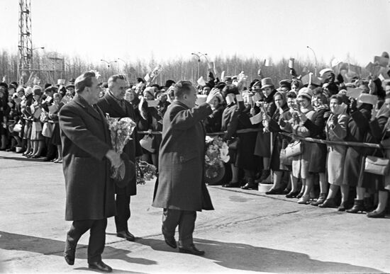 Visit by a Mongolian People's Republic delegation to the Soviet Union