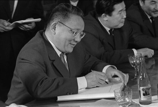 Visit by a Mongolian People's Republic delegation to the Soviet Union