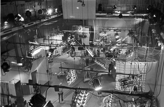 Leningrad Television Company