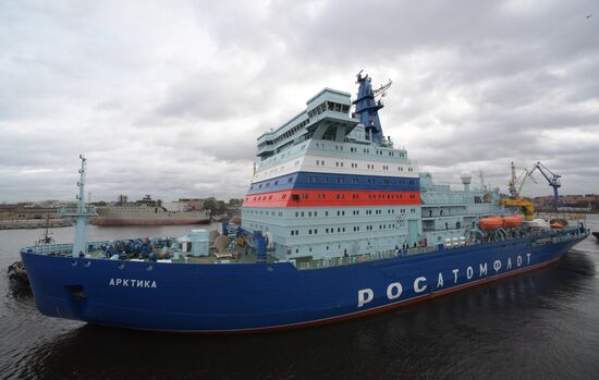 Russia Arktika Nuclear-Powered Icebreaker