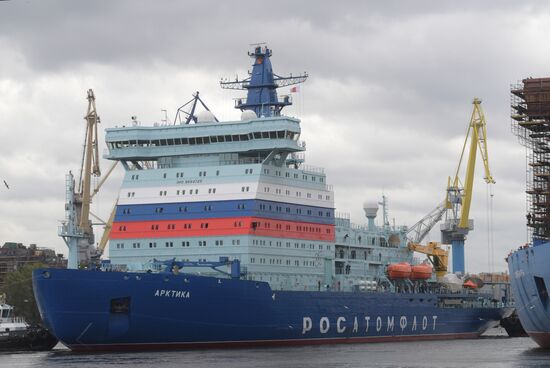 Russia Arktika Nuclear-Powered Icebreaker