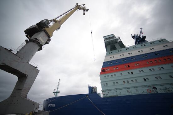 Russia Arktika Nuclear-Powered Icebreaker