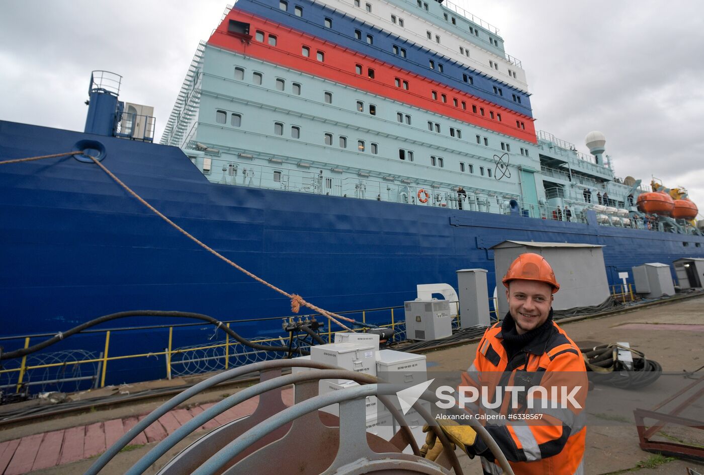 Russia Arktika Nuclear-Powered Icebreaker