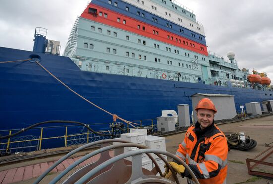 Russia Arktika Nuclear-Powered Icebreaker