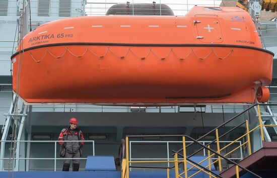 Russia Arktika Nuclear-Powered Icebreaker