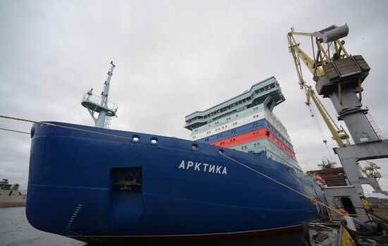 Russia Arktika Nuclear-Powered Icebreaker