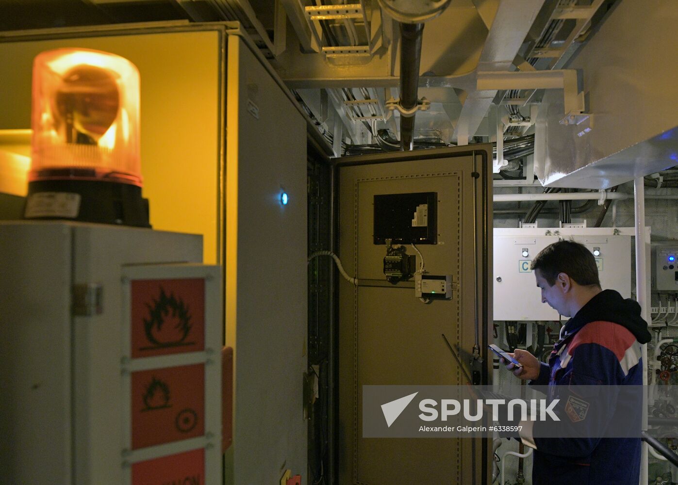 Russia Arktika Nuclear-Powered Icebreaker